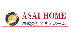株式会社アサイホーム