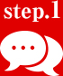 step1