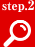 step2