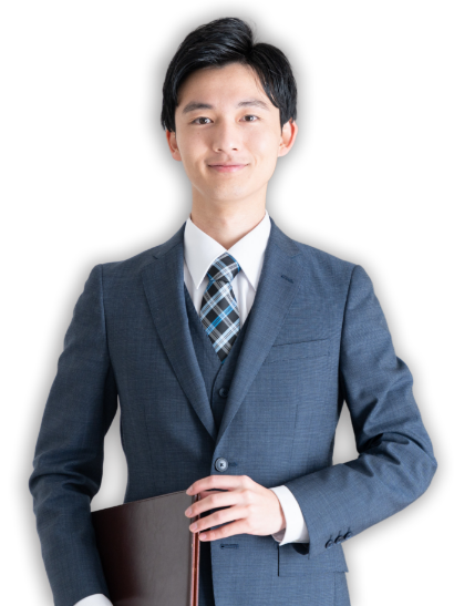 相談